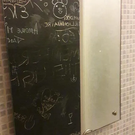 Проживание в семье Centrum *