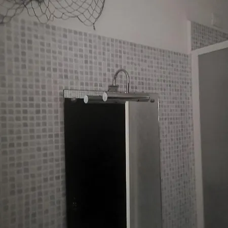 民宿 Centrum 卡利亚里